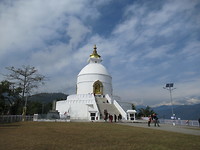 Peace Pagoda