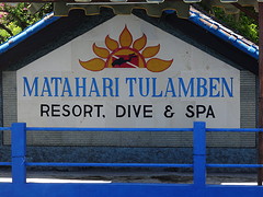Logo Matahari ( vertaald : Zon )