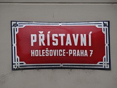 DSC09148