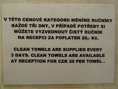 DSC09200