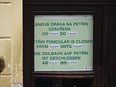 DSC09212