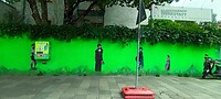 20230807_123357