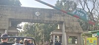 1000058205