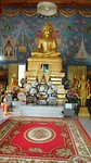 Wat Kaew Korawaram