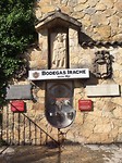 fuente del Vino