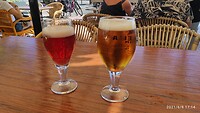 IMG_20210608_171403