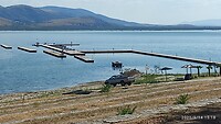IMG_20210914_170147