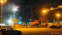 IMG_20211005_194212