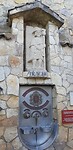 20231011_171709
