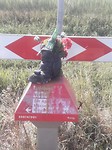 Een bermmonumentje. Wat er gebeurd was weet ik niet.