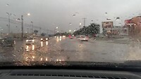 Amarillo