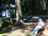 Plek in het bos