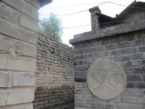day 32 Pingyao 16-09-2012 (5)