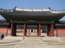 changdeok palace gate