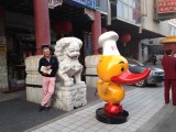 Het bekende Peking Duck restaurant in Beijing