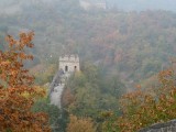 uitzicht vanaf de Chinese muur op het prachtige herfst landschap