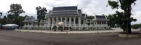20170623_145947