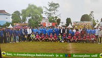 IMG-20170629-WA0002