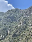 Machu Picchu in de verte