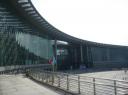 Museum (cultureel, jaja)