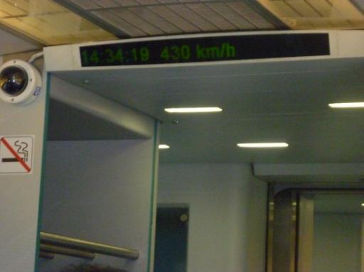 Kan de NS nog wat van leren