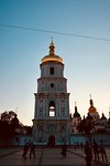 Belltower