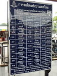 DF36CC1C-6B63-4353-B988-09044521E7A4