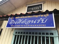 58E89FC0-759C-4CE8-8AAF-2EE1F0A50ACD