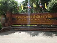 3C28FEFA-3537-44E5-A056-2783A2FAF7B7