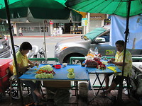 A8A6C209-8188-408D-81B6-0E607A205108