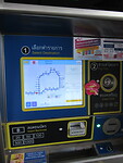 2BFFA490-0EFB-4029-97F4-834596AF2E63