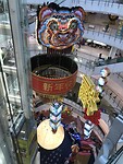 04A8E1ED-D108-4FFF-841F-73370907F4A2