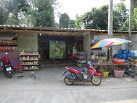 A53290BB-FA74-4B34-9B60-58DA3DF0DFCA