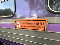 84C2142B-458E-4516-93E0-239FCFA2390A
