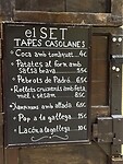 IMG_5380