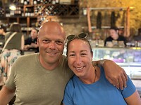 IMG_5370