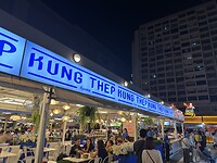 IMG_6677