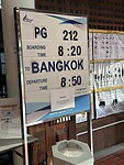 IMG_7890