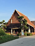 IMG_7886