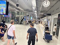 IMG_8873
