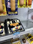 IMG_0277