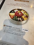 IMG_0264