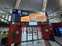 IMG_0209