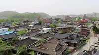 Jeonju Hanok Village
