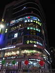 IMG_9922