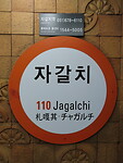 IMG_9921
