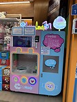IMG_0585