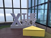 IMG_0567