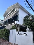 IMG_0694