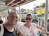 IMG_0660
